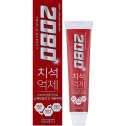 Зубная паста тройной эффект с сильным мятным вкусом 2080 Triple Effect Strong Mint 120g, фото 2