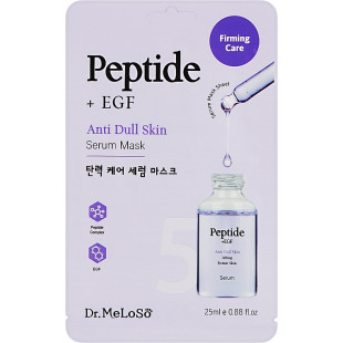 Маска-сироватка з пептидами проти тьмяності шкіри Meloso Peptide + EGF Anti Dull Skin Serum Mask 25ml