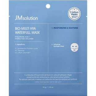 Маска для обличчя JMSOLUTION BIO-MULTI HYA WATERFULL MASK 1шт
