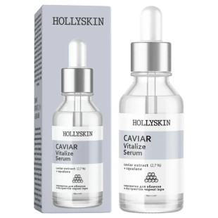 Сыворотка с экстрактом черной икры Hollyskin Caviar Vitalize Serum 30ml