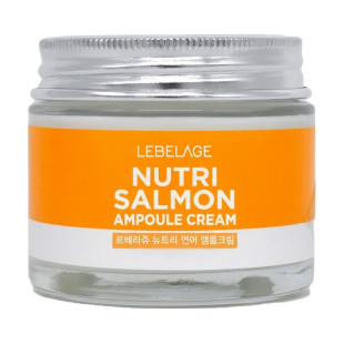 Живильний ампульний крем з олією лосося Lebelage Ampule Cream Nutri Salmon, 70 мл
