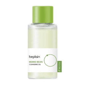 Очищающее масло для лица Beplain Mung Bean Cleansing Oil 50ml