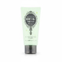 Паста для вмивання Rosette Face Wash Pasta Sea Mud Smooth 120g, фото 2