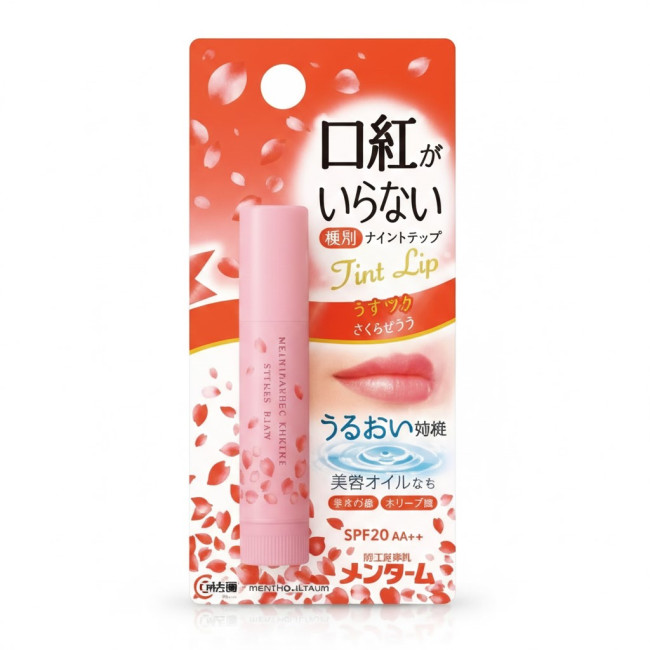 Тинт-бальзам для губ Omi Kyoudaisha Mentam No Lipstick Medicated Moist Lip Sakura 3.5 г, фото 1