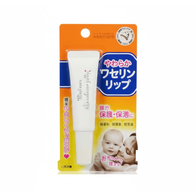 Лечебный охлаждающий бальзам для губ Omi Brothers Mentum Vaseline Lip 10г, фото 1