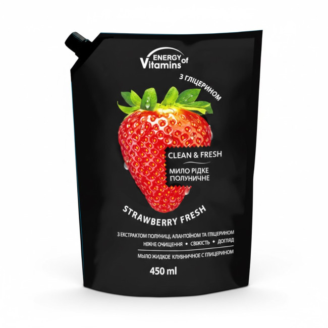 Рідке мило Полуниця Energy Of Vitamins 450 мл, фото 1