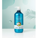 Кондиционер для волос Kerasys Coconut Olive Rinse 800ml, фото 3