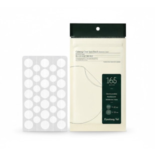 Точечные патчи Pyunkang Yul Calming Clear Spot Patch (Intensive Care) (8mm*60шт/10mm*105шт)