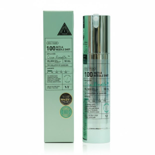 Серум-бустер с микроиглами и ретиналем Vt Reti-A Reedle Shot 100 50ml
