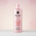 Відновлювальний шампунь для волосся Mise-En-Scène Pearl Shining Repair Shampoo Peony Flavor, фото 3 Відновлювальний шампунь для волосся Mise-En-Scène Pearl Shining Repair Shampoo Peony Flavor, фото 3