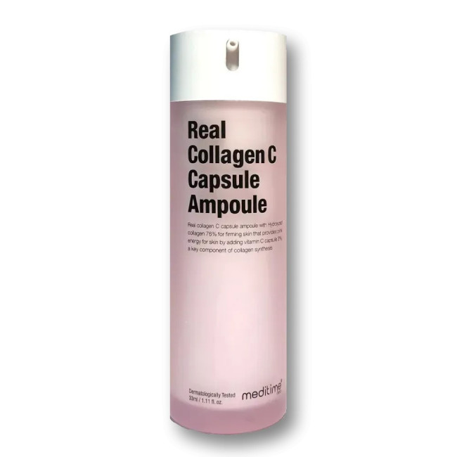 Коллагеновая капсульная ампула с витамином С Meditime Meditimeneo Real Collagen C Capsule Ampoule, фото 1 Коллагеновая капсульная ампула с витамином С Meditime Meditimeneo Real Collagen C Capsule Ampoule, фото 1