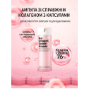 Коллагеновая капсульная ампула с витамином С Meditime Meditimeneo Real Collagen C Capsule Ampoule, фото 4 Коллагеновая капсульная ампула с витамином С Meditime Meditimeneo Real Collagen C Capsule Ampoule, фото 4