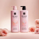 Відновлювальний шампунь для волосся Mise-En-Scène Pearl Shining Repair Shampoo Peony Flavor, фото 4 Відновлювальний шампунь для волосся Mise-En-Scène Pearl Shining Repair Shampoo Peony Flavor, фото 4