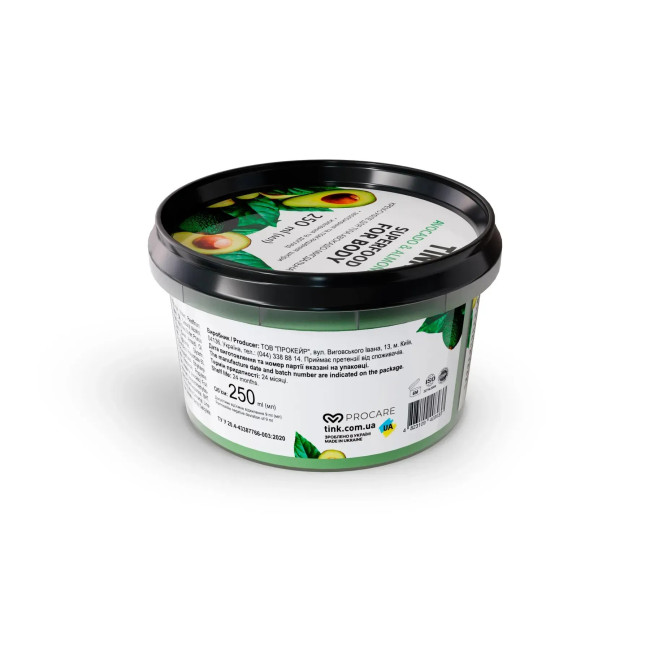 Крем-суфле для тіла Авокадо-Мигдальна олія Tink 250 ml, фото 3 Крем-суфле для тіла Авокадо-Мигдальна олія Tink 250 ml, фото 3