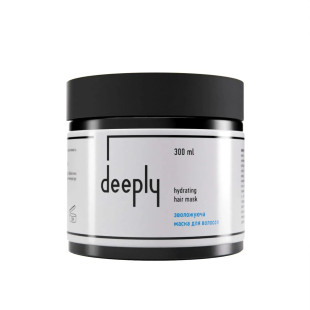 Зволожуюча маска для волосся Deeply Hydrating Hair Mask  300 ml