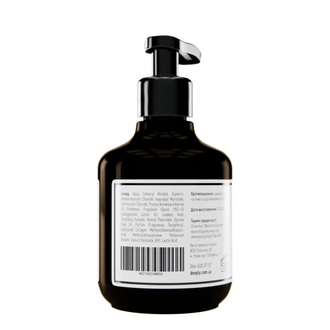 Зволожуючий кондиціонер для волосся Deeply Hydrating Conditioner 250 ml, фото 4 Зволожуючий кондиціонер для волосся Deeply Hydrating Conditioner 250 ml, фото 4