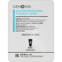 Крем для обличчя Genosys Moisture Replenishing Hyaluron Cream 2g, фото 2