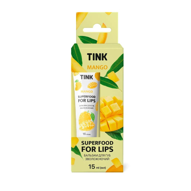 Зволожуючий бальзам для губ Mango Tink 15 ml, фото 1
