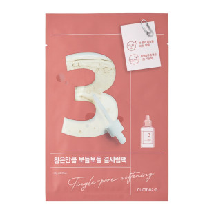 Смягчающая тканевая маска для лица Numbuzin Tingle-Pore Softening Sheet Mask 1шт