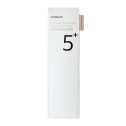 Тонер Numbuzin No.5 Vitamin Boosting Essential Toner 200ml, фото 3