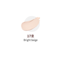 ВВ-крем для лица антивозрастной MISSHA M_CHOBOYANG_BB_CREAM_[NO.17], фото 3