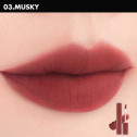 Тинт [ROM&ND] BLUR FUDGE TINT 03 MUSKY, фото 3
