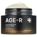 Крем [MEDICUBE] GLUTATHIONE GLOW CAPSULE CREAM, фото 3