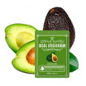 Тканевая маска FORTHESKIN SUPER FOOD REAL VEGIFARM DOUBLE SHOT MASK-Avocado [23ml], фото 3