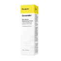 Увлажняющий баръерный крем с керамидами Dr.Jart+ Ceramidin Skin Barrier Moisturizing Cream(50ml)-GB-BB, фото 3