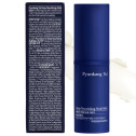 Бальзам Pyunkang Yul Deep Nourishing Multi Balm 8g, фото 3
