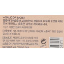 Крем HOLIKA Moisture Make Up Sun Cream, фото 3