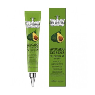 Крем FORTHESKIN SUPER FOOD REAL VEGIFARM EYE & FACE CREAM - AVOCADO [45ml]