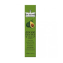 Крем FORTHESKIN SUPER FOOD REAL VEGIFARM EYE & FACE CREAM - AVOCADO [45ml], фото 4