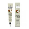 Крем FORTHESKIN SUPER FOOD REAL VEGIFARM EYE & FACE CREAM - COCONUT [45ml], фото 2