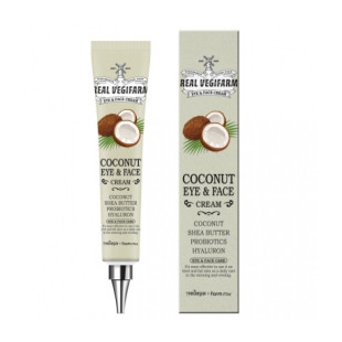 Крем FORTHESKIN SUPER FOOD REAL VEGIFARM EYE & FACE CREAM - COCONUT [45ml]
