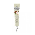 Крем FORTHESKIN SUPER FOOD REAL VEGIFARM EYE & FACE CREAM - COCONUT [45ml], фото 3