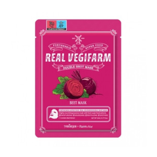 Маска FORTHESKIN SUPER FOOD REAL VEGIFARM DOUBLE SHOT MASK-Beet [23ml]