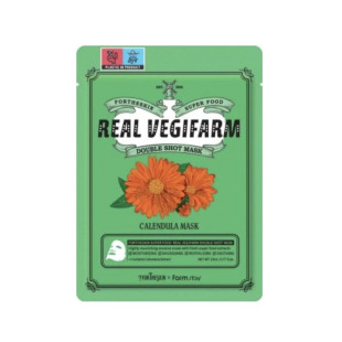 Маска FORTHESKIN SUPER FOOD REAL VEGIFARM DOUBLE SHOT MASK-CALENDULA [23ml]