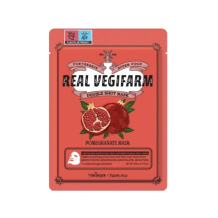 Маска FORTHESKIN SUPER FOOD REAL VEGIFARM DOUBLE SHOT MASK POMEGRANATE [23ml]