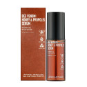 Сыворотка с пчелиным ядом Fortheskin Bee Venom Honey & Propolis Serum 50ml, фото 3
