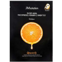 Тканинна маска для обличчя з токоферолом JM Solution Glory Aqua Tocopherol Vitamin C Mask Plus, фото 2