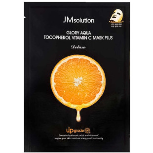 Тканинна маска для обличчя з токоферолом JM Solution Glory Aqua Tocopherol Vitamin C Mask Plus