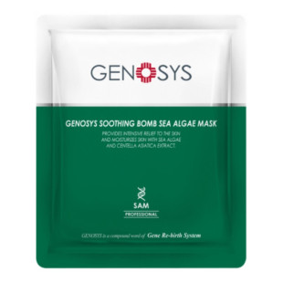 Успокаивающая маска с морскими водорослями GENOSYS SOOTHING BOMB SEA ALAGE MASK KIT (homecare)