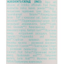 Гель для інтимної гігієни з молочною та гіалуроновою кислотою натуральний ТМ Comex 75 мл, фото 3 Гель для інтимної гігієни з молочною та гіалуроновою кислотою натуральний ТМ Comex 75 мл, фото 3