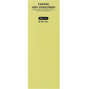 Легкий сонцезахисний крем з олією таману La'dor Tamanu Airy Sunscreen SPF 50+ PA++++ 50ml, фото 3