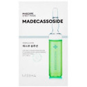 Маска Для Лица Успокаивающая С Мадекассосидом Missha Mascure Rescue Solution Sheet Mask Madecassoside 27ml