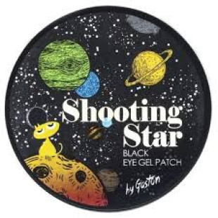 Патчи Восстанавливающие С Черным Комплексом Gaston Shooting Star Black Eye Gel Patch