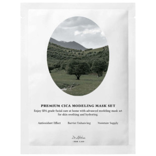 Альгінатна маска для обличчя Dr. Althea Premium Cica Modeling Mask 25g