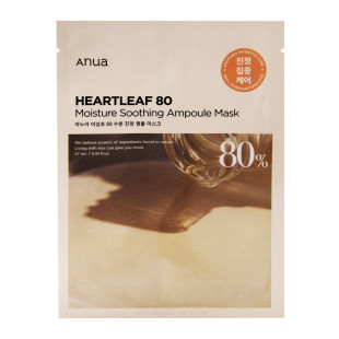 Маска для лица HEARTLEAF 80 MOISTURE  SOOTHING AMPOULE MASK 27ml