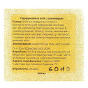 Масло для загара Top Beauty Gold SPF 20 с шиммером , 100 мл, фото 3
